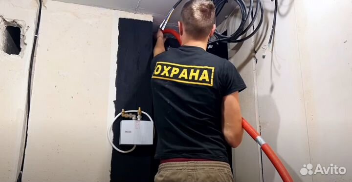 Электрик. Услуги электрика. Частный мастер