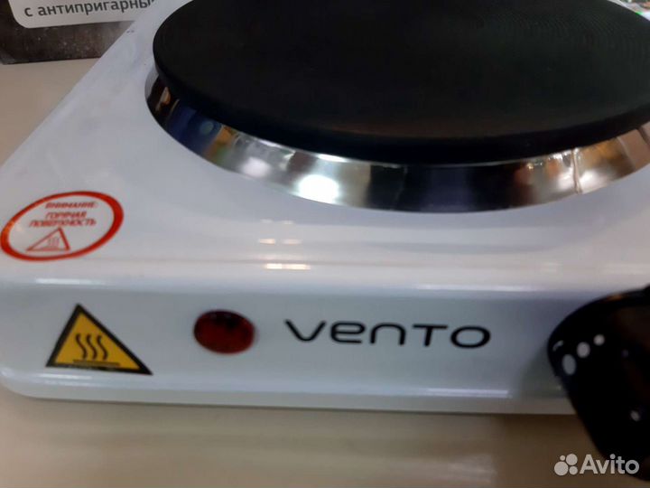 Новая электроплитка