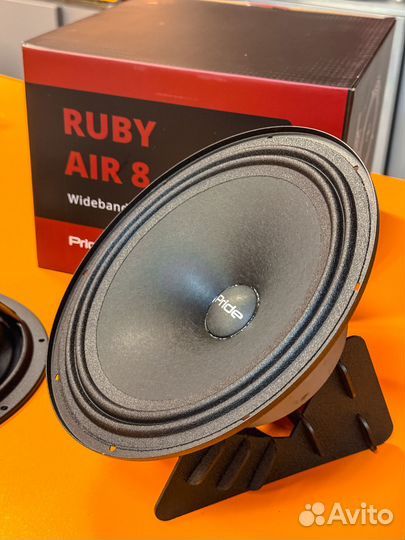 Pride Ruby Air 8 v.2