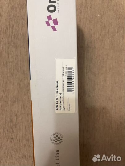 Бандаж на шею