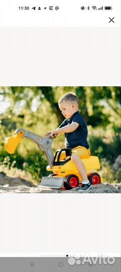 Машина-мега экскаватор детский