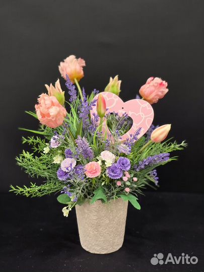 Подарок на 14 февраля