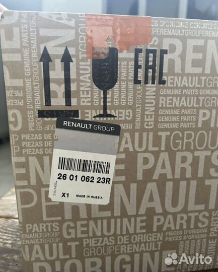 Фара правая renault logan 2