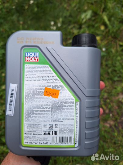 Масло моторное liqui moly special TEC AA 5W30