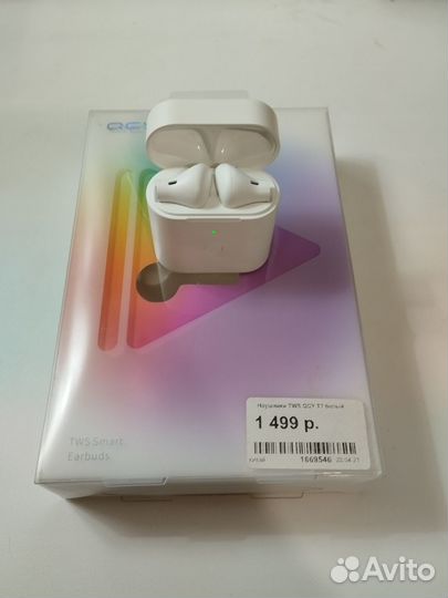 Беспроводные наушники QCY T7