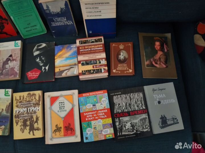 Продам книги