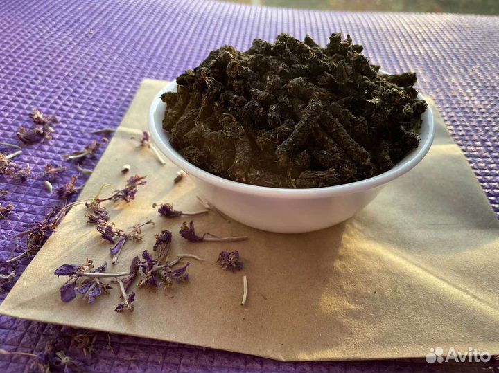 Иван-чай 1 килограмм кипрей 2023 для зож, для зож