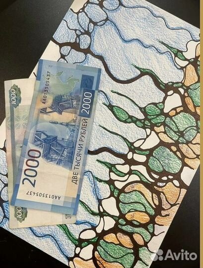 Нейрографика на заказ