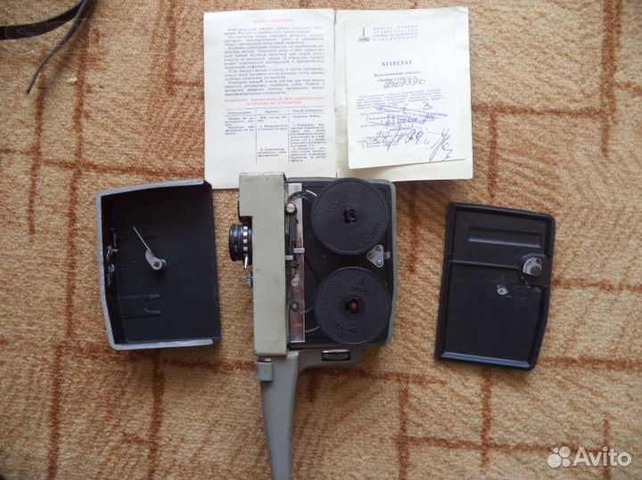 Две кинокамеры аврора