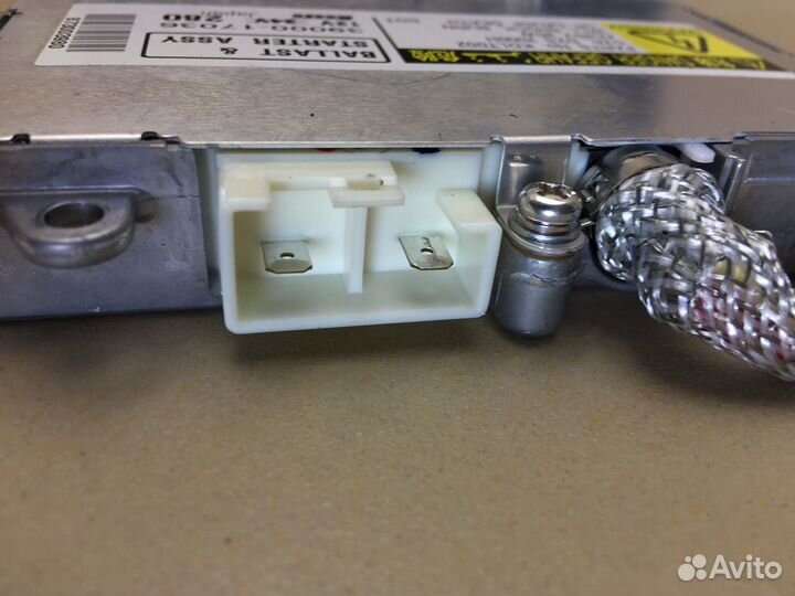 Блок ксенона Land Rover Discovery 3