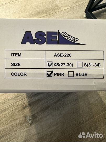 Коньки детские раздвижные 27-30 р-р