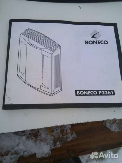 Увлажнитель и очиститель воздуха воздуха