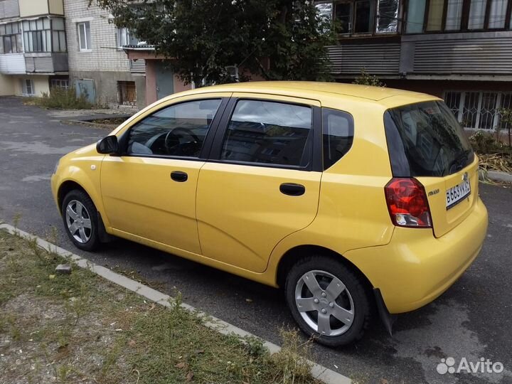 Аренда авто