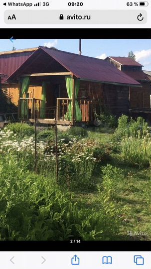 Дача 40 м² на участке 4,1 сот.