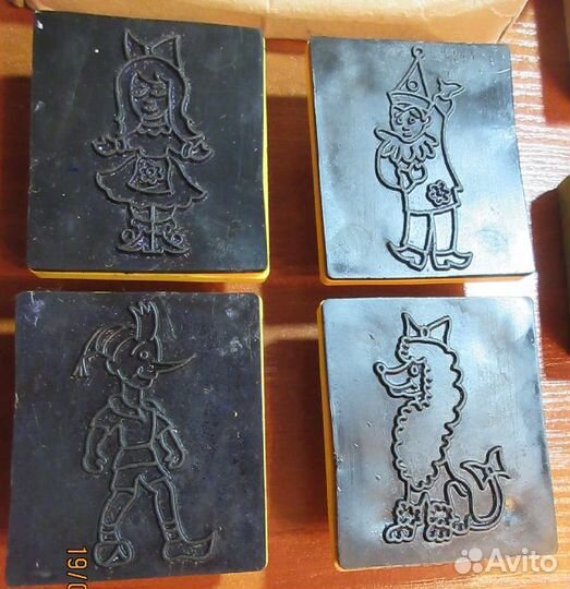 Набор клише (печатей) СССР