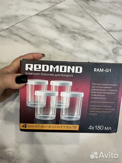 Баночки для йогуртницы, хранения