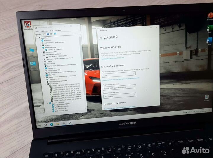 VivoBook 14 IPS i7-10510 512SSD подсветка