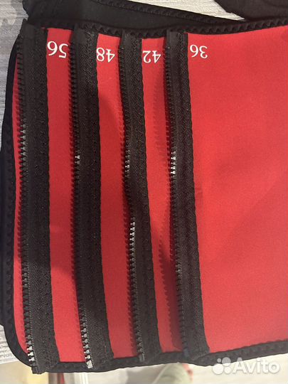 Наколенники