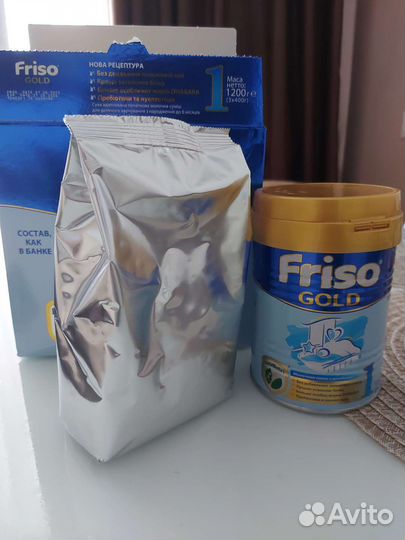 Смесь friso gold 1