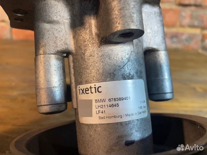 Насос гидроусилителя руля Bmw X5 E70 N52B30 AF