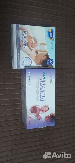 Молокоотсос avent ручной