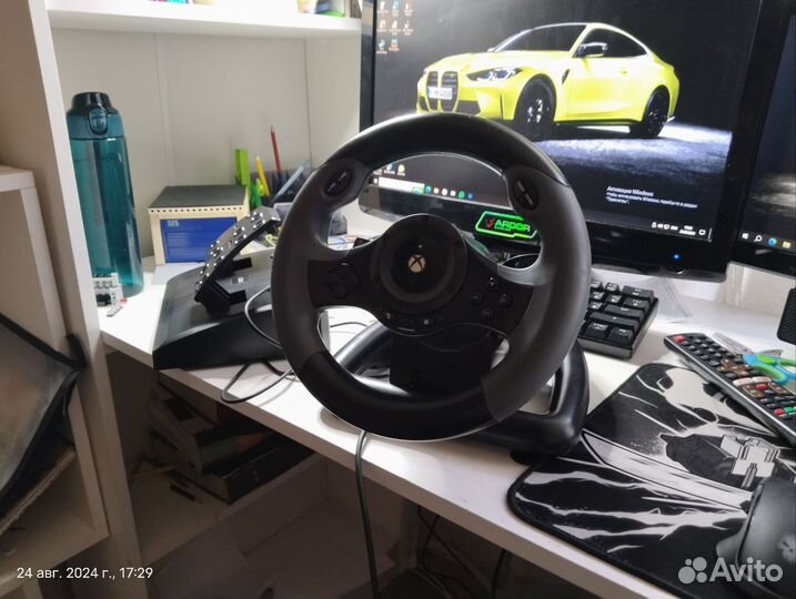 Игровой руль