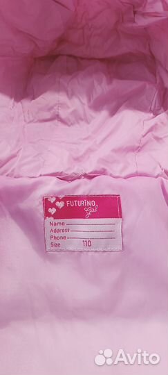 Куртки на девочку от 4 до 6 лет