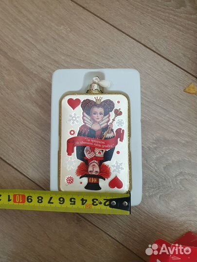 Елочная игрушка ариель