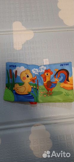 Развивающие игрушки