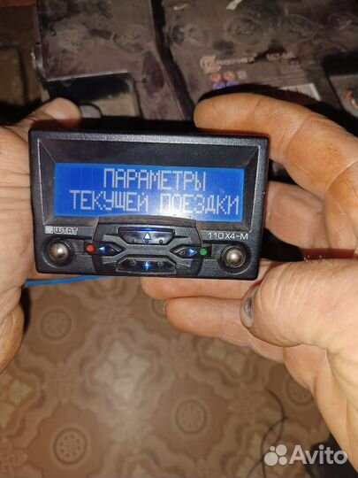 Бортовой компьютер на ваз 2110-2112