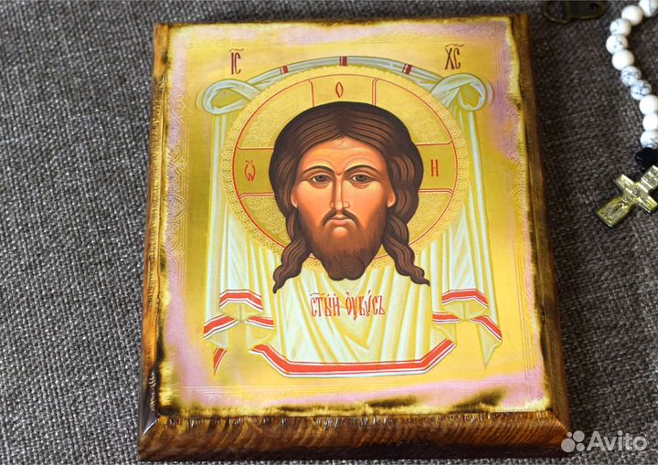 Икона Иисус Христос Спас Нерукотворный