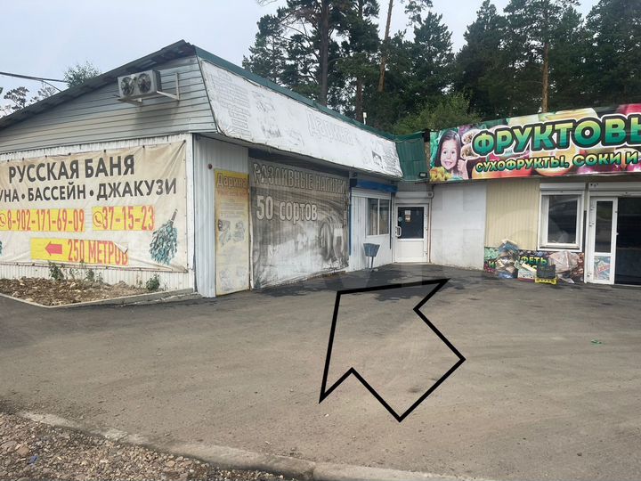 Торговая площадь, 130 м²