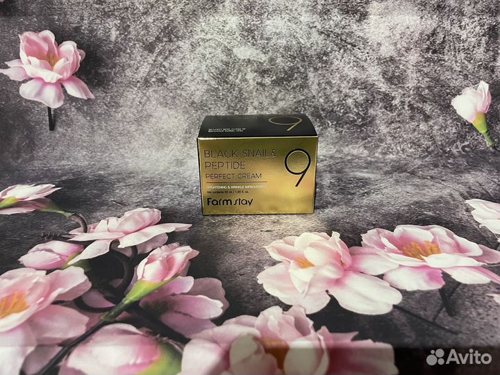 Уходовая косметика Farm Stay