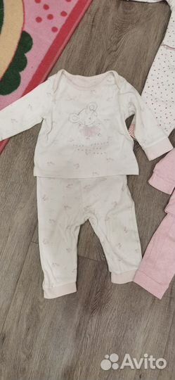 Детские вещи пакетом