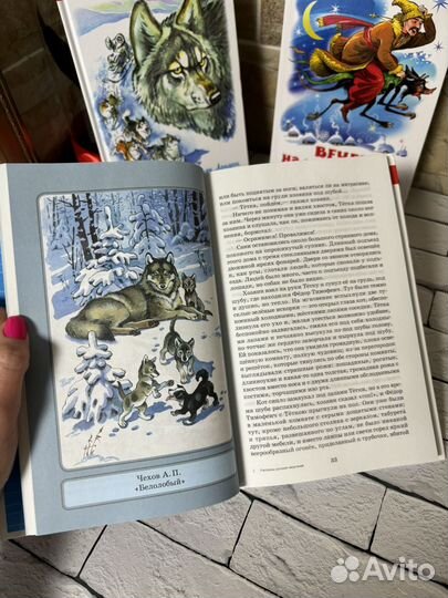 Новые книги для детей в ассортименте