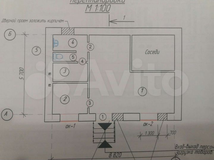 2-к. квартира, 39 м², 1/5 эт.