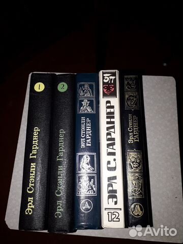 Книги Э. С. Гарднер, детективы