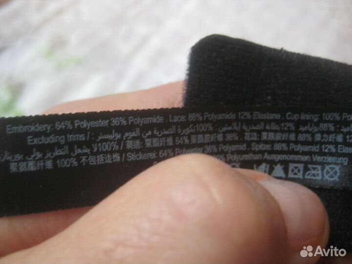 Шикарный бюстгальтер Ann Summers Англия р.70G