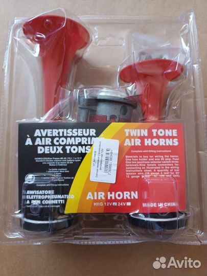 Сигнал автомобильный 2 рожковый 12V