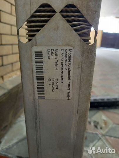 Радиатор камаз