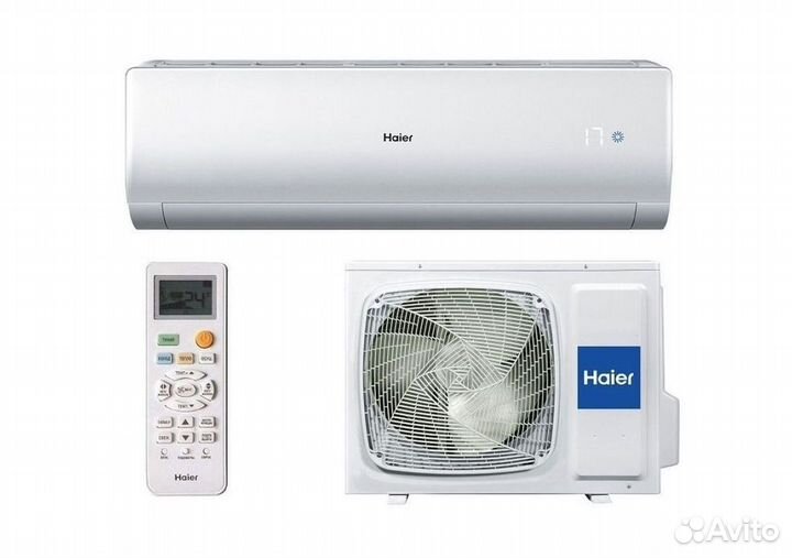 Сплит-система