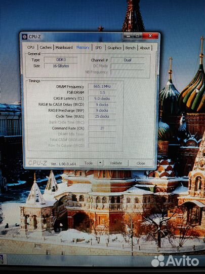 Компьютер
