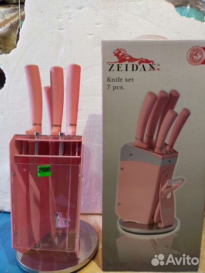 Набор кухонных ножей с подставкой
