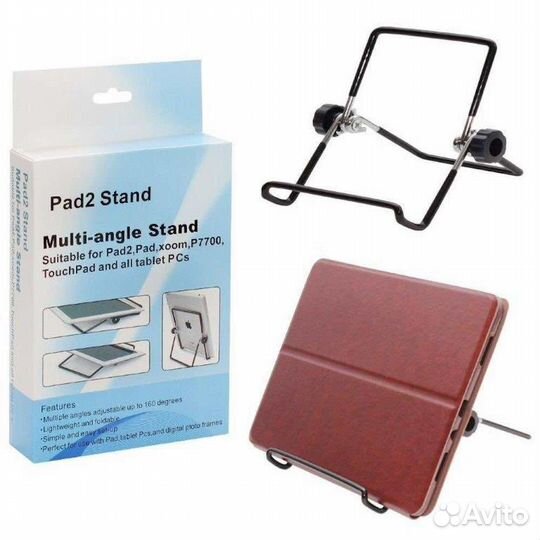 Держатель металлический для планшета черный