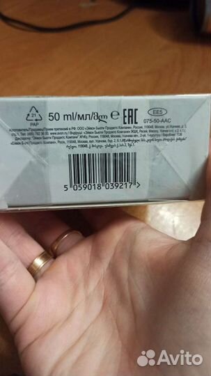 Парфюмерная вода avon,женская,50ml