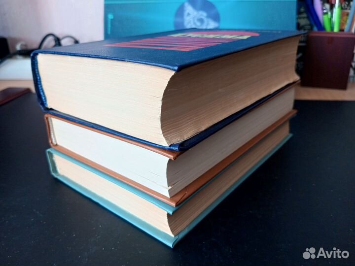 Шишков Угрюм-река, Новиков-Прибой Цусима, Иванов