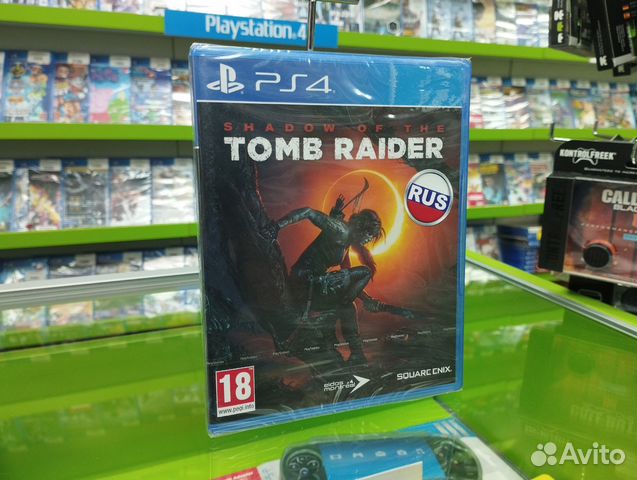 Shadow of the Tomb Raider(PlayStation 4)