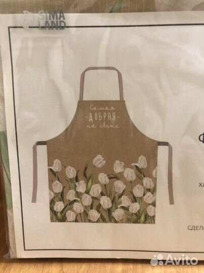 Фартук тюльпаны