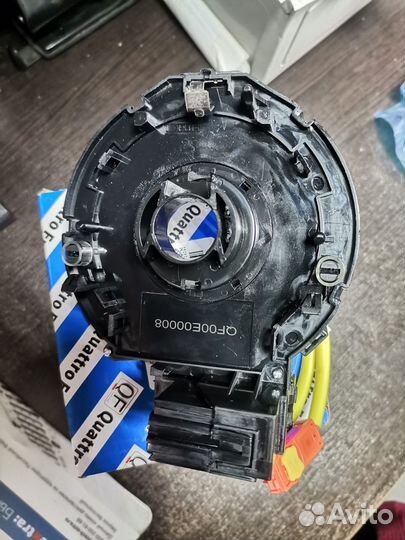 Шлейф подрулевой Toyota Hilux/Fortuner