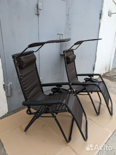Шезлонг 2 шт
